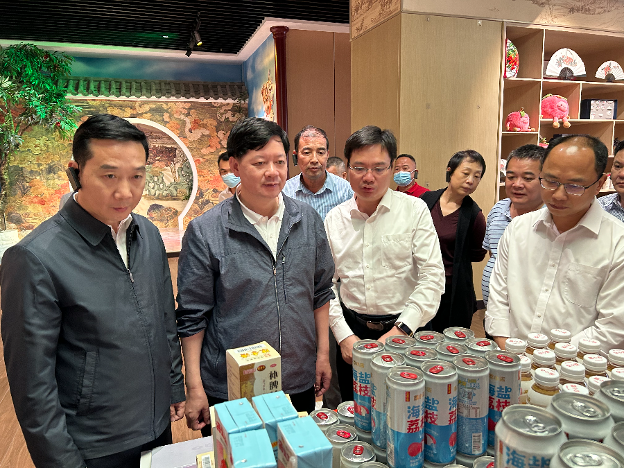 已编辑图片
