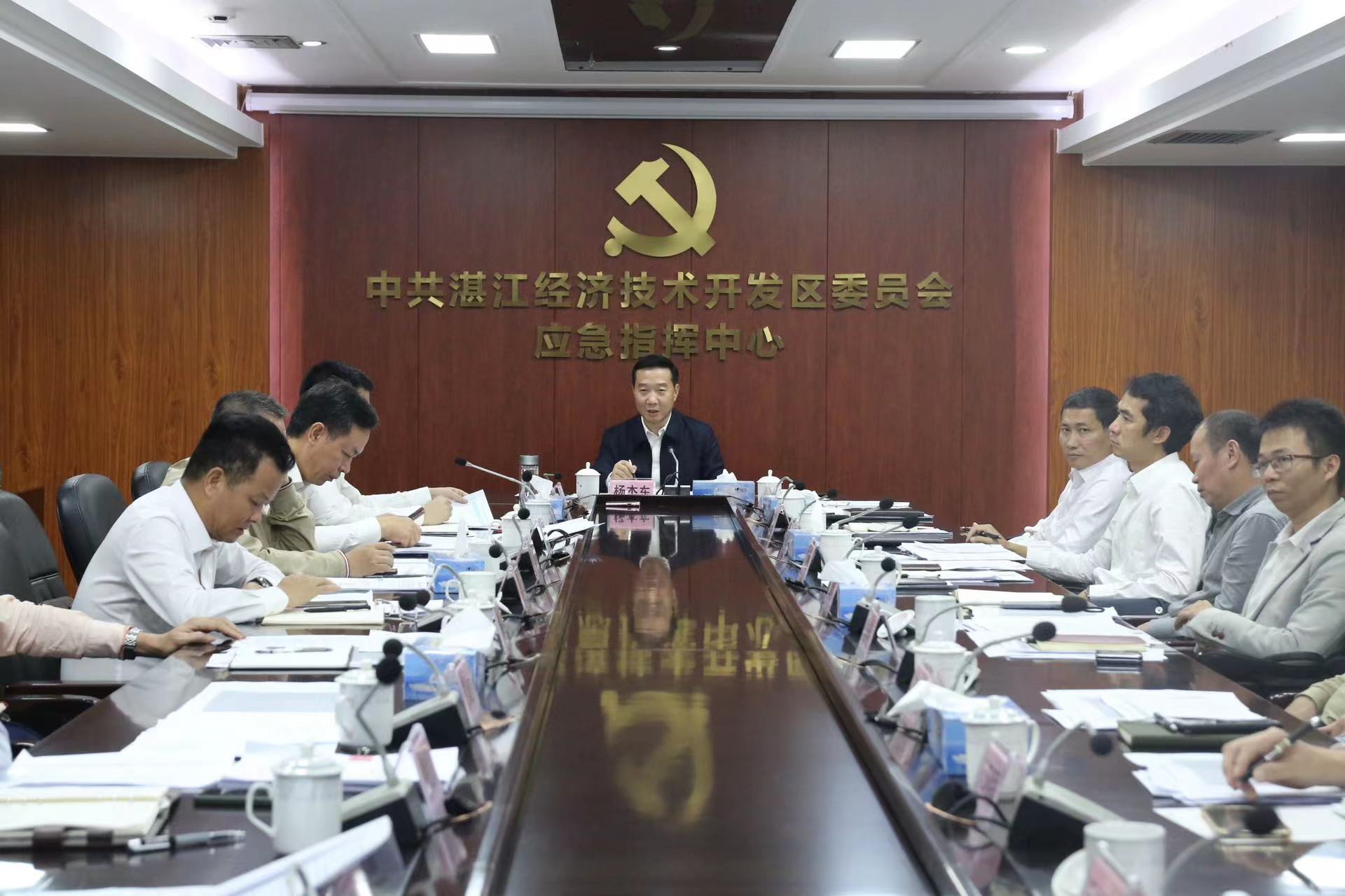 微信图片_20231205100849.jpg