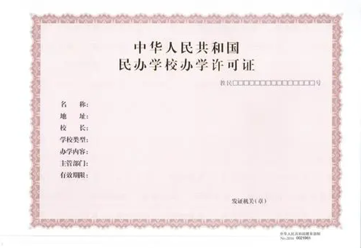 图片111.png