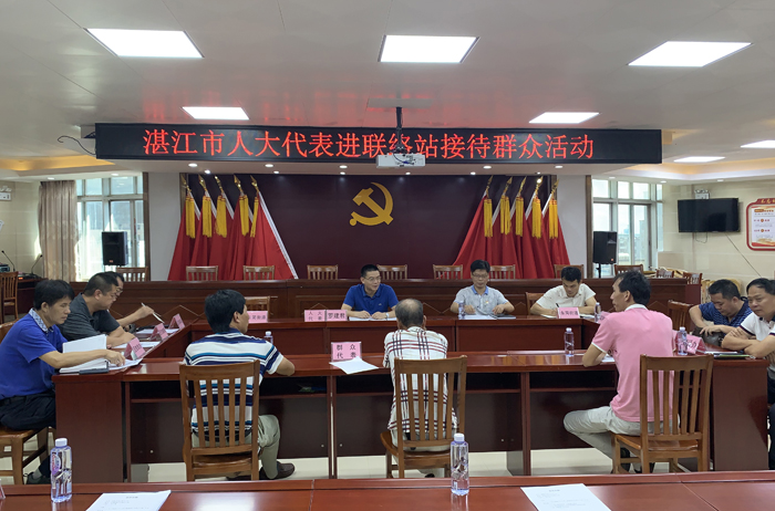人大联络.jpg