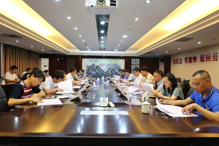 微信图片_20200911105927.jpg