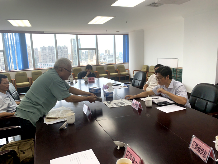 微信图片_20200911114121.jpg