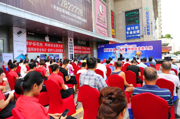 微信图片_20200925153036.jpg