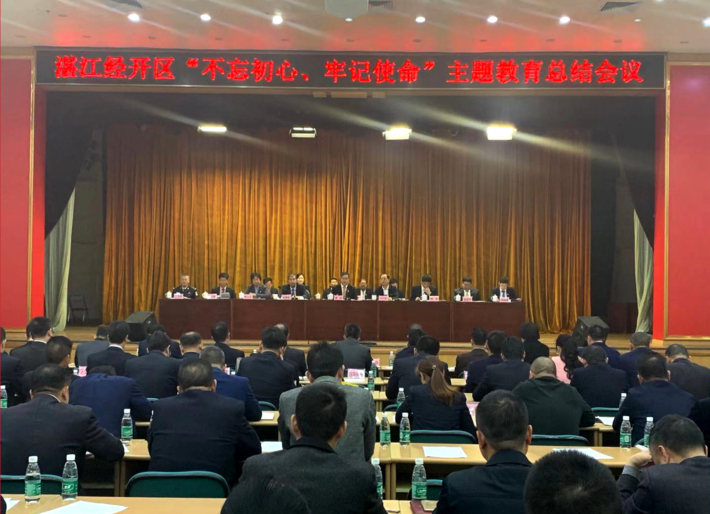 微信图片_20200115164637.jpg