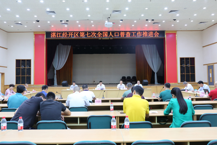微信图片_20201106105120.jpg