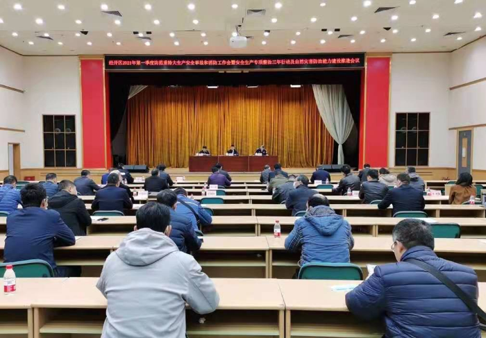 微信图片_20210120214537.jpg