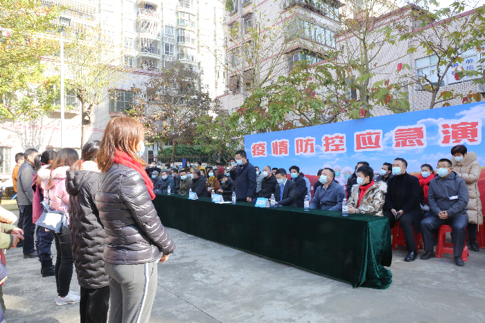 微信图片_20210125100534.jpg